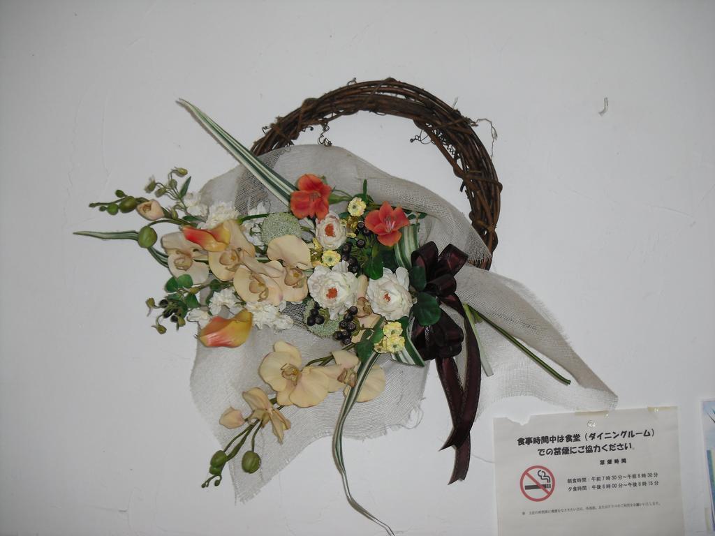 Hokuto  Pension Sunadokei מראה חיצוני תמונה