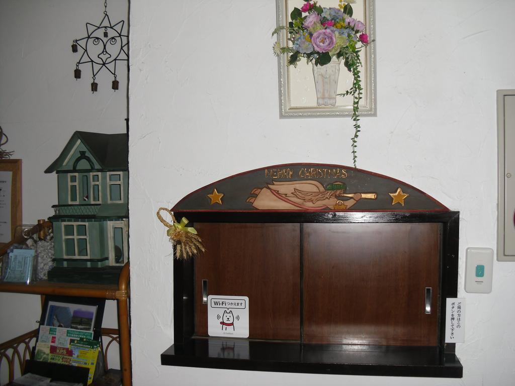 Hokuto  Pension Sunadokei מראה חיצוני תמונה